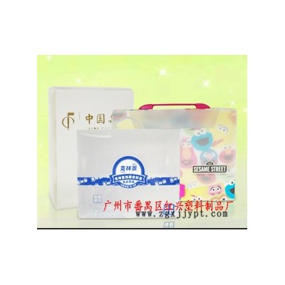 廣州PP環保膠盒廠供應PP膠盒 廠家直供，質量保證