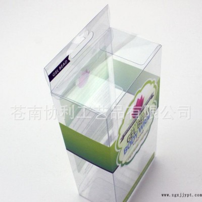 專業生產pvc塑料包裝盒透明pp磨砂斜紋彩盒pvc折盒白色pet膠盒