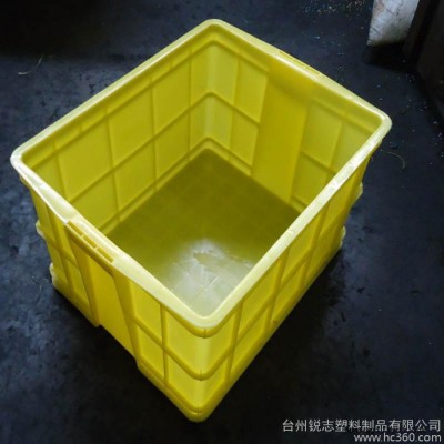 生產供應550-350塑料箱子  徐州/義烏 塑料周轉箱 物流箱 整理箱