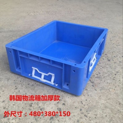 韓式物流箱直銷鐵零件塑料箱長廠家