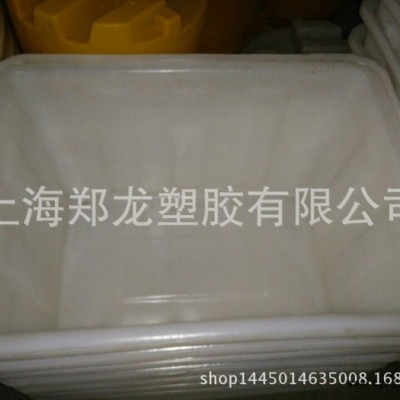 直銷金華塑料周轉箱　周轉塑料箱 周轉箱 塑料箱 物流箱