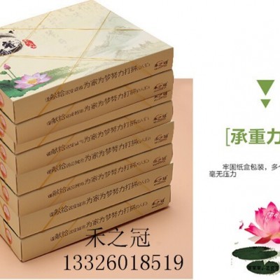 溫州一次性 塑料便當盒天地餐盒定制
