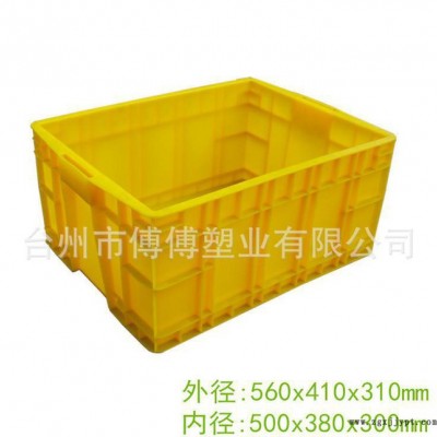 塑料周轉箱黃色 500-240箱 塑膠箱 河北塑料箱 杭州塑