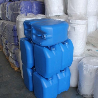 峰海 20L塑料桶 塑料桶廠家生產