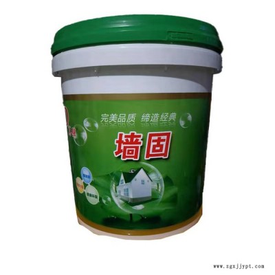 鑫隆 涂料桶生產廠家 專業定制銷售 量大從優