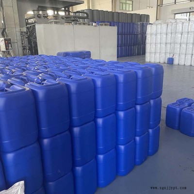 河南塑料桶 峰海 北京雙口塑料桶 制造供應