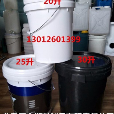臨沂注塑桶1升 2升 5升 10升 16升 18升 20升潤滑油桶 涂料桶批發