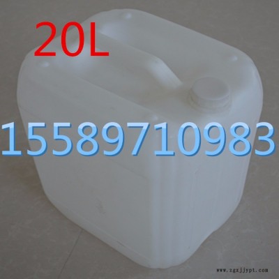 濟南 廠家現貨供應 25升塑料桶30L 塑料方桶 化工桶 堆碼桶 塑料包裝桶