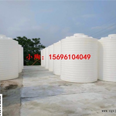 云陽塑料水罐，10噸塑膠儲存罐，批發10噸塑料罐