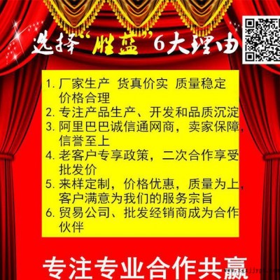 pvc塑料軟管 苗圃專用管19*3 25*2.5 32*4無(wú)味花園pvc管