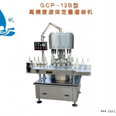 青島塑料軟管封尾設備，青島遠帆機械