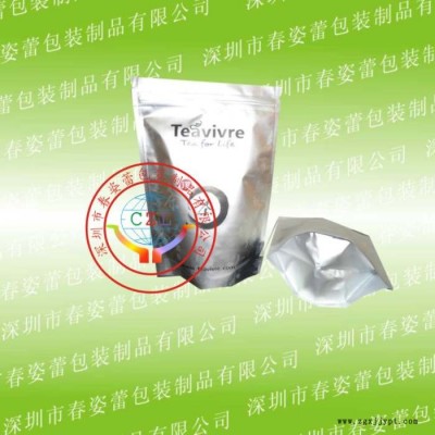 PE復合PET復合AL鋁箔包裝袋，深圳市復合袋廠生產(chǎn)