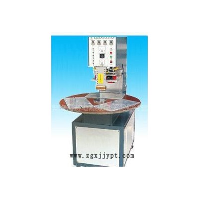 厚街**價廉超聲波熔接機，高周波熔接機，吸塑包裝機及模具