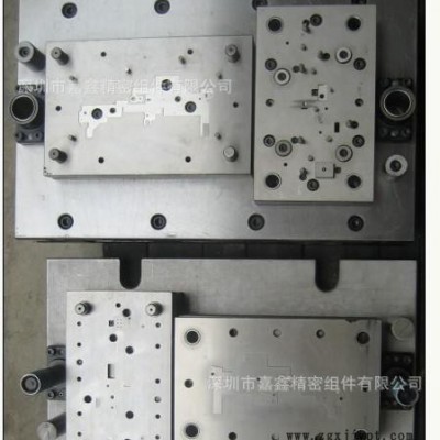 專(zhuān)業(yè)五金模具設(shè)計(jì)制造