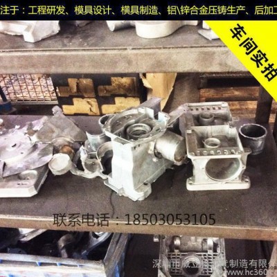 威立格 精密模具設計 模具開發 塑料模具 五金模具
