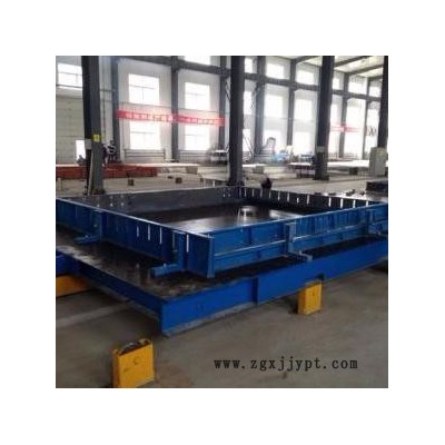 【江蘇砼鑫】預(yù)制建筑構(gòu)件 預(yù)制建筑構(gòu)件 模具設(shè)計(jì) 預(yù)制樓梯、內(nèi)墻、外墻、樓梯、樓板模具