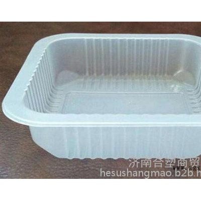 合塑商貿(圖),PET吸塑,臨沂吸塑