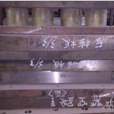供應振康實業五金沖壓模具壓鑄模具 沖壓模具 模具設計制造