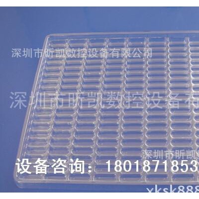 深圳吸塑模具雕刻機(jī)機(jī)|XK-6060電木、石膏、樹(shù)脂、代木專