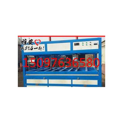 定做1526型模具亞克力吸塑機(jī)，吸壓一體吸塑機(jī)。