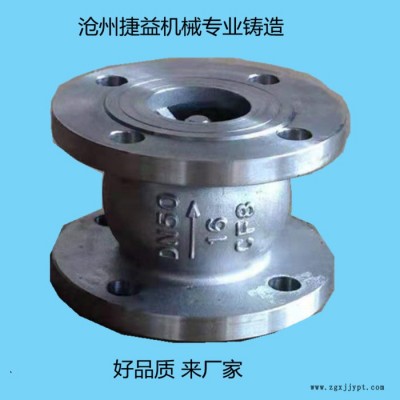 鑄造灰鐵鑄造球墨件 鑄造砂型鑄造鋁制品模具設計加工訂制