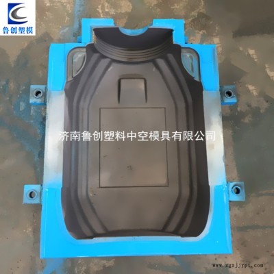 **  塑料2.5升民用桶中空吹塑模具 塑料模具設計  開模