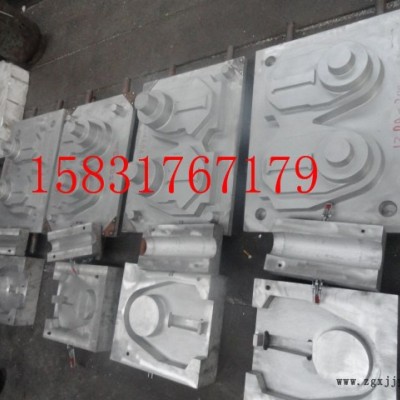 鑄造模具廠，制作加樹脂砂模具