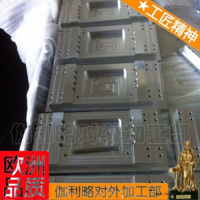 鋁合金壓鑄模具 縮管模具 注塑模具供應商 鋁型材模具加工 簡單