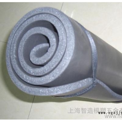 供應中國模具生產(chǎn)廠家供應