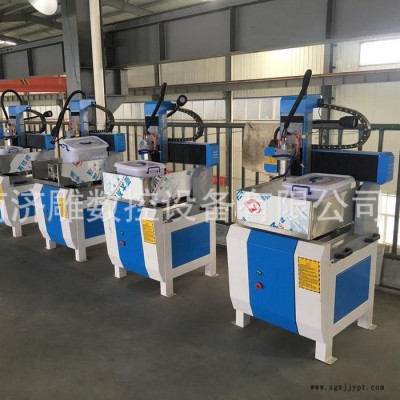 6060小型數(shù)控塑料模具雕刻機