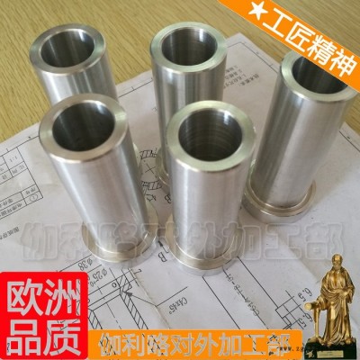 塑料模具加工價(jià)格 瓶蓋模具 塑膠模具注塑加工 自動(dòng)模具 優(yōu)良