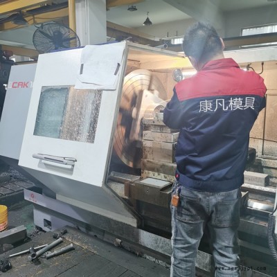 浙江臺州黃巖專業(yè)生產(chǎn)模具廠家  塑料產(chǎn)品設計，模具加工 產(chǎn)品批量生產(chǎn)代加工