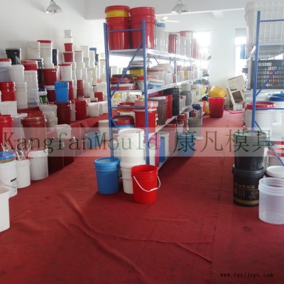 供應(yīng)浙江臺(tái)州黃巖塑料模具模具廠、3升4升化工包裝桶模具、涂料桶 洗衣服包裝塑料桶模具，