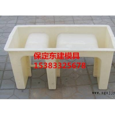 保定東建模具批發電纜槽模具,高速電纜槽模具,鐵路電纜槽模具