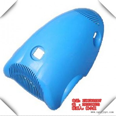 供應設計制造家用吸塵器/吸塵器外殼注塑模具 黃巖模具廠家承接吸塵器模具加工制造