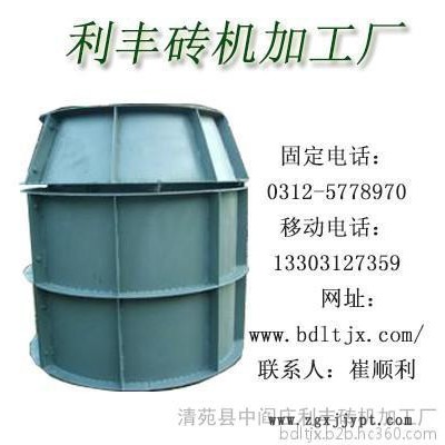 廠(chǎng)商_高鐵檢查井模具_(dá)規(guī)格