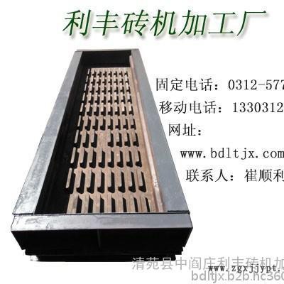 利豐_高鐵聲屏障模具_(dá)行情
