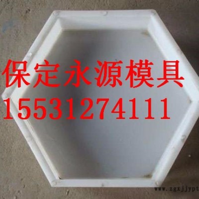 水泥六角護坡模具批發   生產   廠家電話