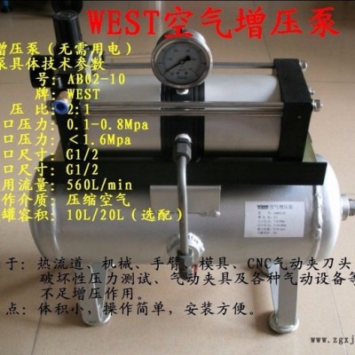 臺州熱流道時間控制器 注塑模具時間控制器 注塑機(jī)延時器浙江杭州寧波慈溪溫州義烏臺州