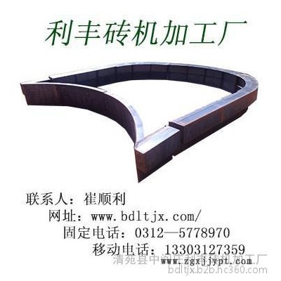 高鐵檢查井模具-供應(yīng)批發(fā)