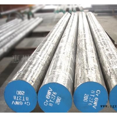 【企業集采】優特鋼HAM-70高鏡面塑膠模具鋼 附原廠證書模具鋼