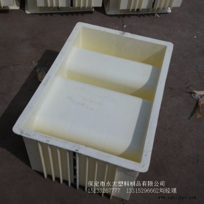 保定永大塑料制品生產(chǎn)**電纜槽模具 脫模快 不易變形 韌度強 抗疲勞