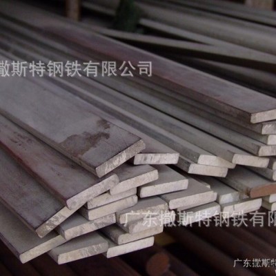 W302模具鋼熱強(qiáng)度高。拋光及切削容易，可表面氮化，火花機(jī)加工