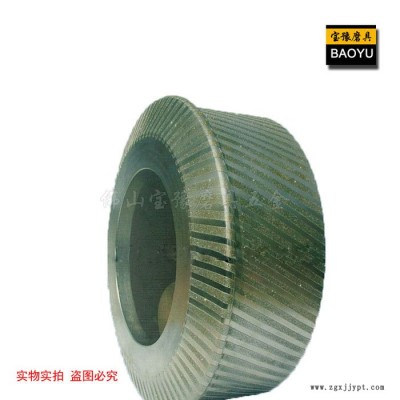廠家批發(fā)高鐵砂輪、模具鋼砂輪、合金鋼砂輪、廠家專業(yè)生產(chǎn)多個(gè)形狀