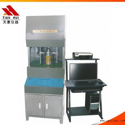 專業(yè) 高品質(zhì)無(wú)轉(zhuǎn)子硫化儀 價(jià)格實(shí)惠