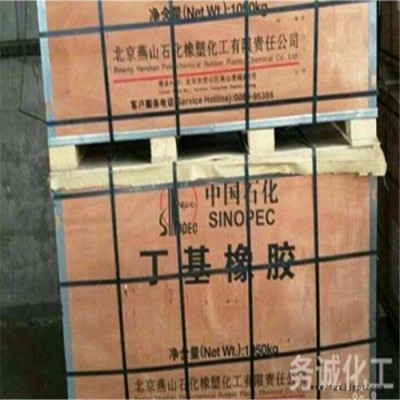 回收橡膠塑料 大量回收塑料 廢聚氨酯塑料回收 價格實，才值得選擇