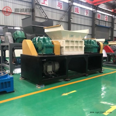 嘉誠橡膠塑料粉碎機 工業固廢電線撕碎機 廢舊家具家電破碎機