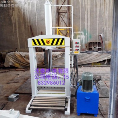 橡膠切膠機 廢舊塑料切料機 大塊橡膠切膠機廠家 液壓 單刀