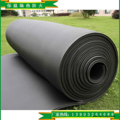 供應橡塑制品 B1級橡塑 橡塑保溫板 橡塑板批發