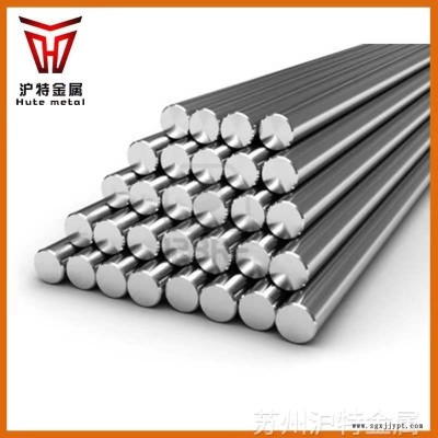 42CrMo圓棒 42CrMo超高強(qiáng)度鋼 42CrMo塑料模具